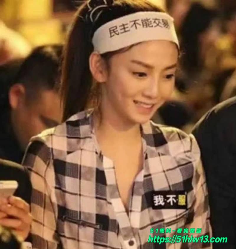 刘依函被遣返回台画面流出昔日太阳花女王如今憔悴反差太大 援交爆料