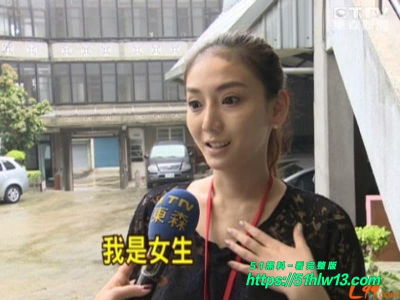 刘依函被遣返回台画面流出昔日太阳花女王如今憔悴反差太大 刘依函视频