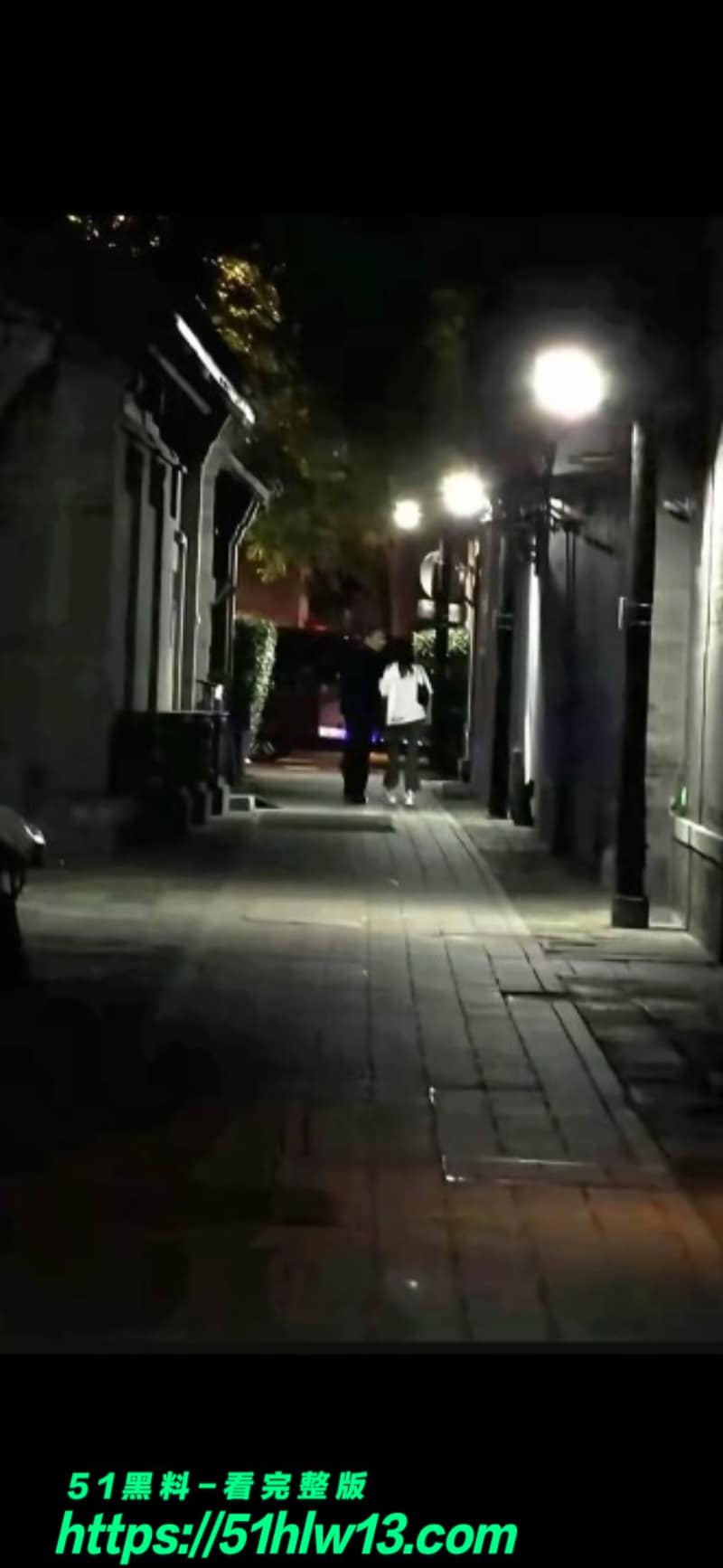 白鹿牵手江苏文投前董事长王洪俊深夜逛街被拍反差太大了 白鹿地下情