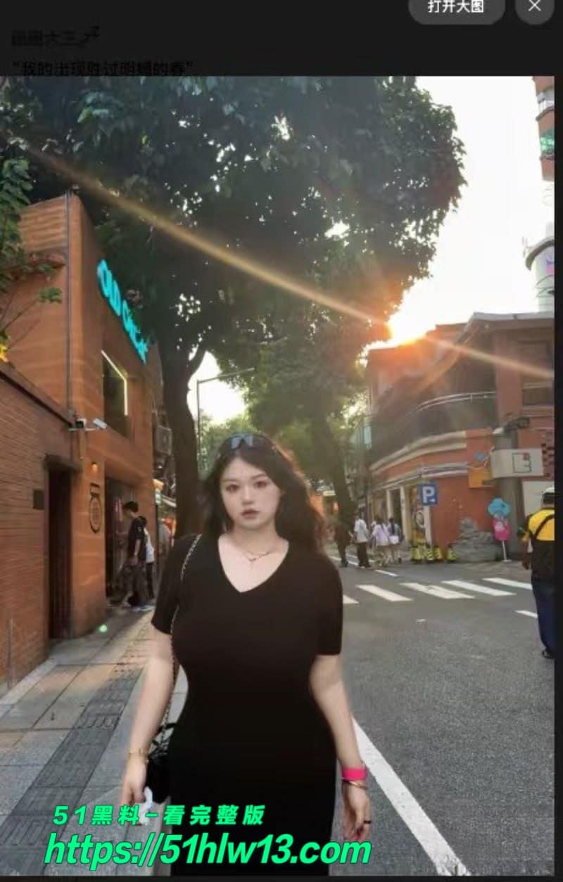 BBW微信群门槛女被老哥毒舌羞辱，私下自命不凡被戳破后集体破防 网红