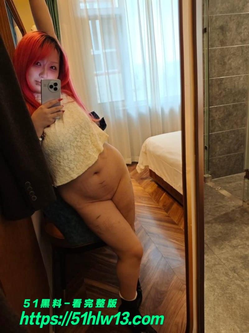 BBW微信群门槛女被老哥毒舌羞辱，私下自命不凡被戳破后集体破防 吃瓜