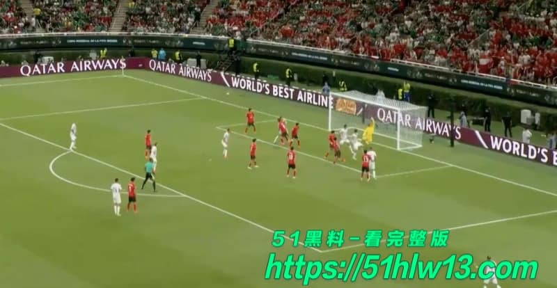 2026世界杯首轮战报丨韩国逆转捷克，加拿大121秒闪电扳平太离谱 热搜
