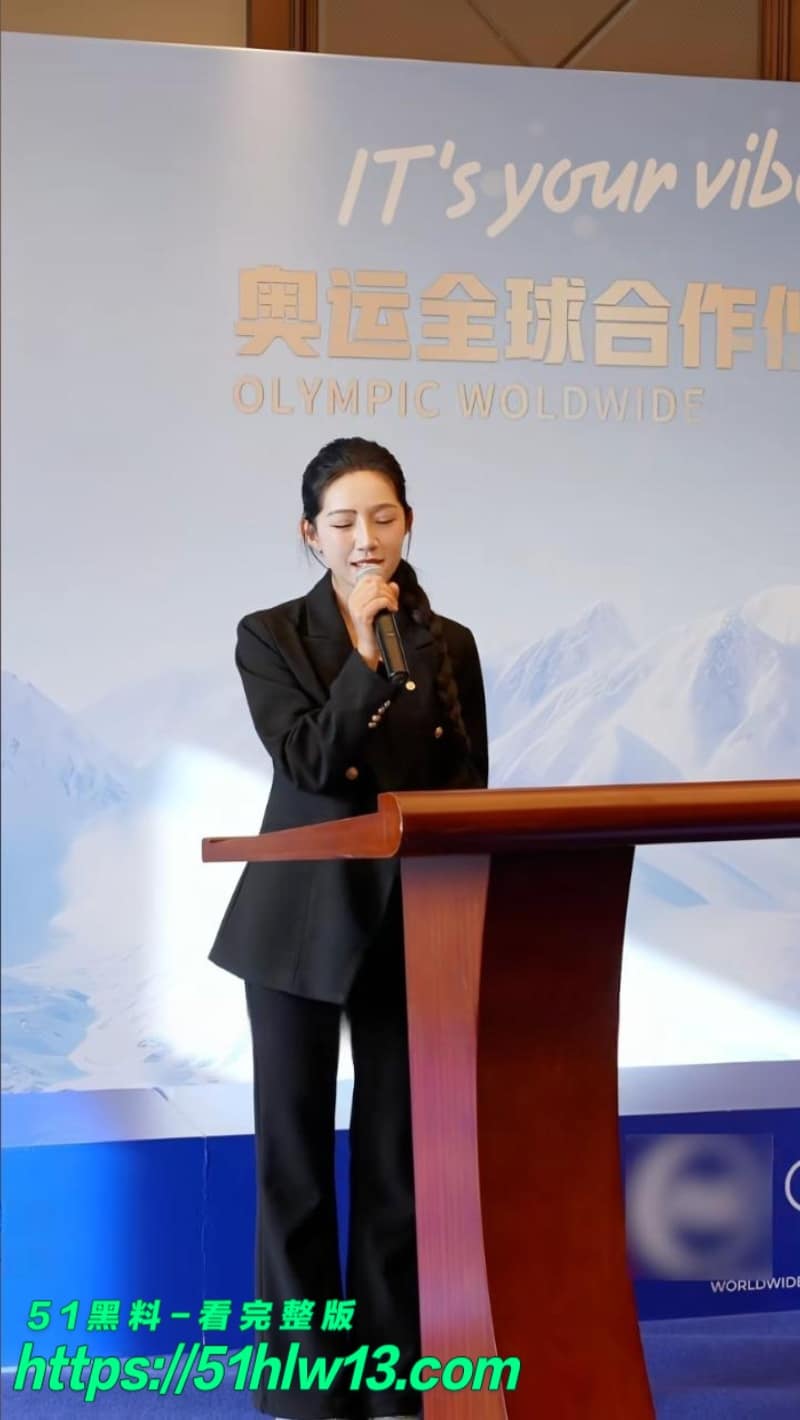 麦小登私密聊天记录流出丨品牌方转账内幕曝光这波反差太狠 网红爆料