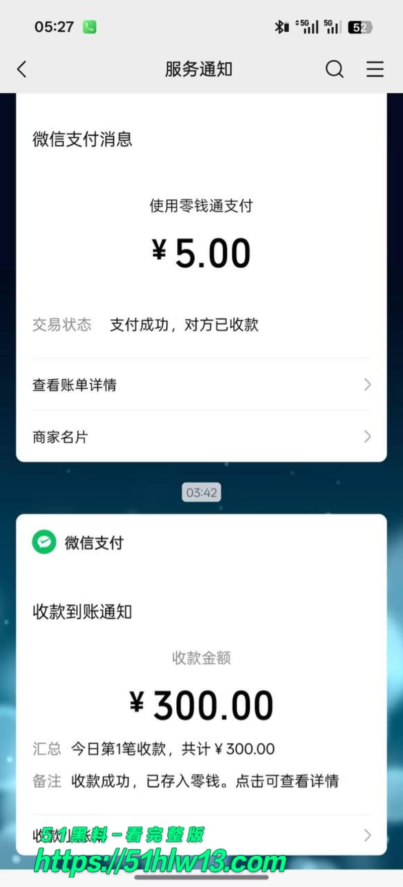 外卖员艳遇寂寞富婆300元陪酒喝高直接床上激战视频流出 肉体反差
