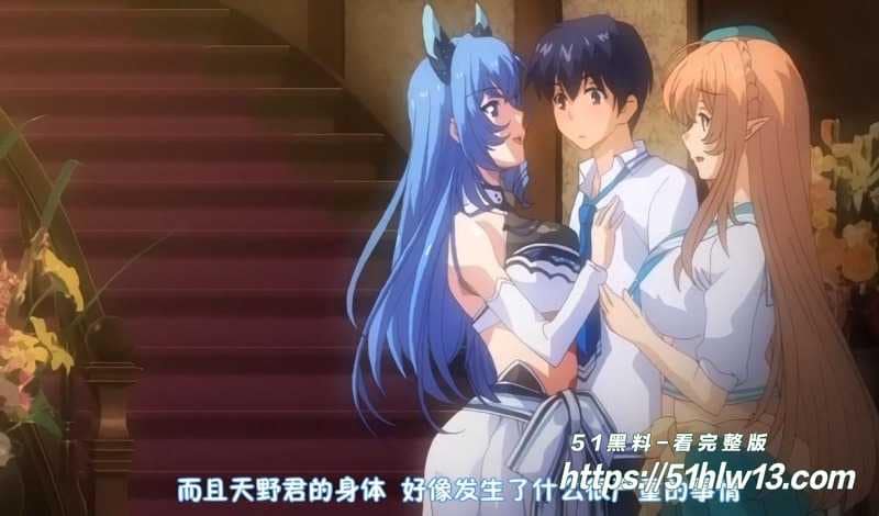 亚人千金这波校园告白真绝了，水手服下摆一掀直接把男主榨干 福利