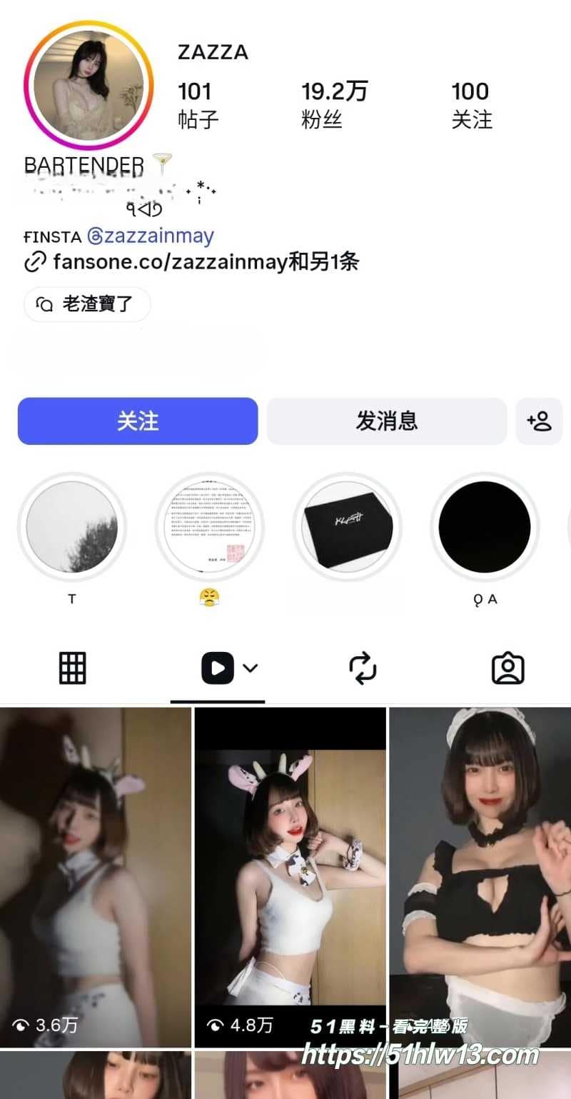 亚洲大奶妹私密自拍泄露捧胸吐舌巨乳狂晃画面太顶