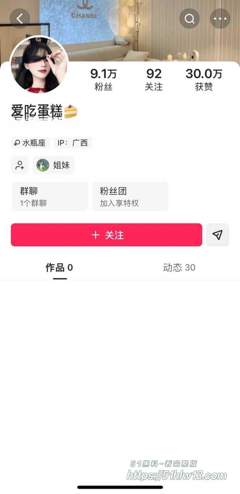 豹纹熟女私下玩这么野丨跪床扯丝袜这反差真绝了