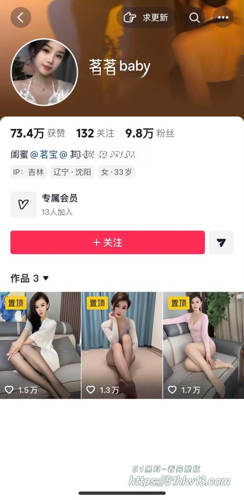 高颜美女野战实录丨户外跪舔深喉转室内后入这波尺度真大