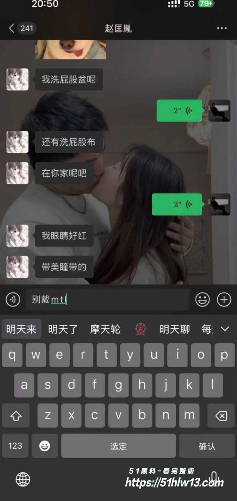 女大学生酒店内幕流出丨被金主调教成极品母狗这反差太顶 反差爆料