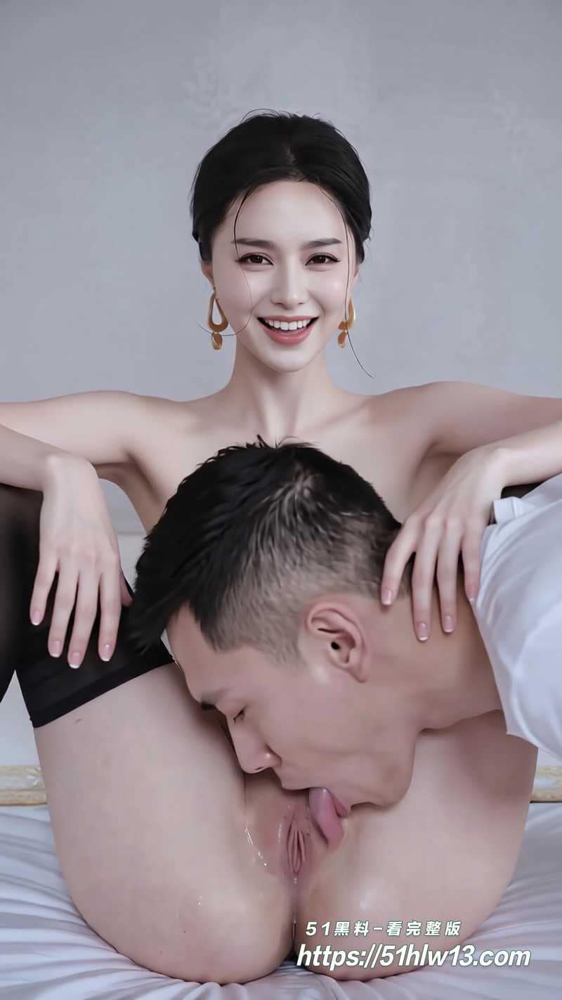 红毯女王棚内反差实锤，黑丝M字腿无套猛干细节太顶