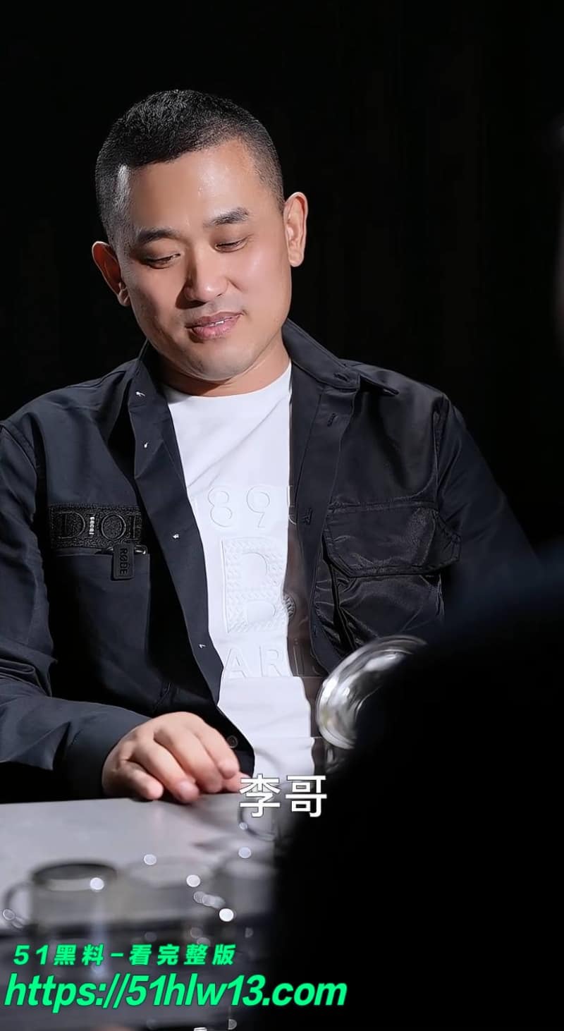 清河李哥私密视频流出丨情感导师与东方雪开房内幕尺度真大 爆料