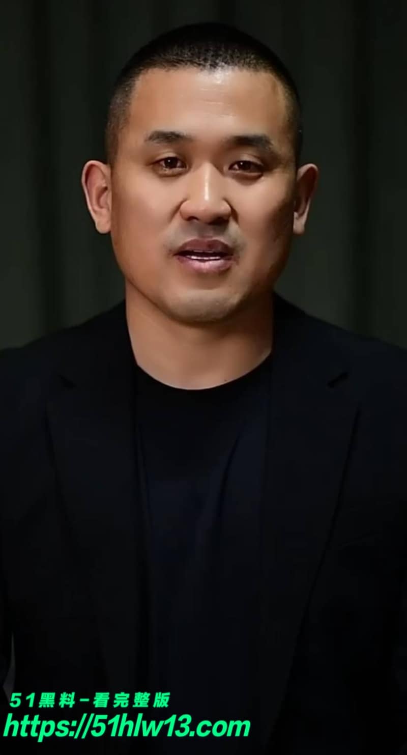 清河李哥私密视频流出丨情感导师与东方雪开房内幕尺度真大 反差