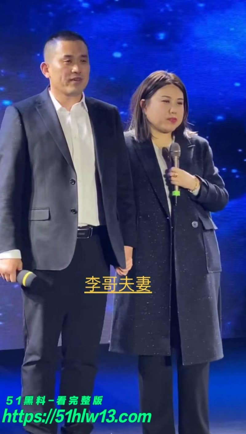 清河李哥私密视频流出丨情感导师与东方雪开房内幕尺度真大 八卦