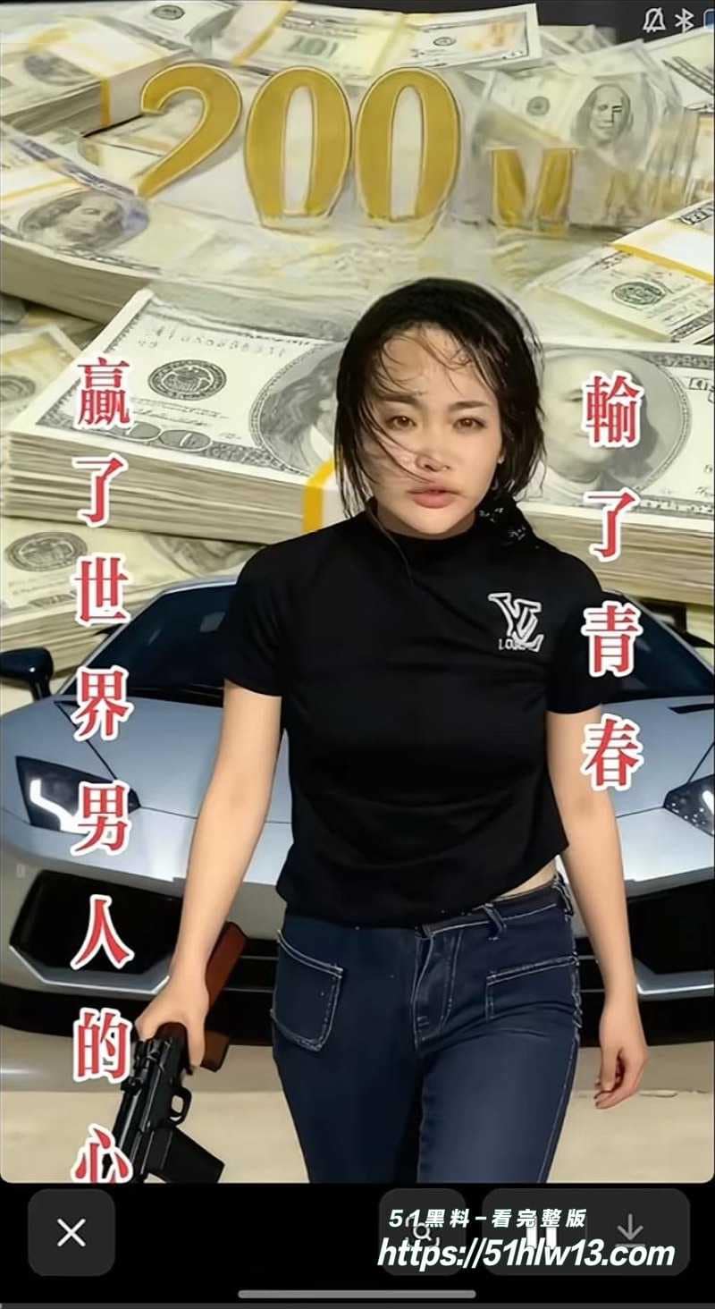 柬埔寨大嫂劫法场接盘丨表面重情重义私下被记者摸胸太野 东南亚爆料