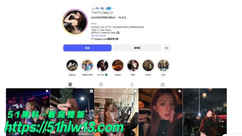 MSPUIYI萧佩儿酒店激战视频流出，马来西亚女神私下反差太顶