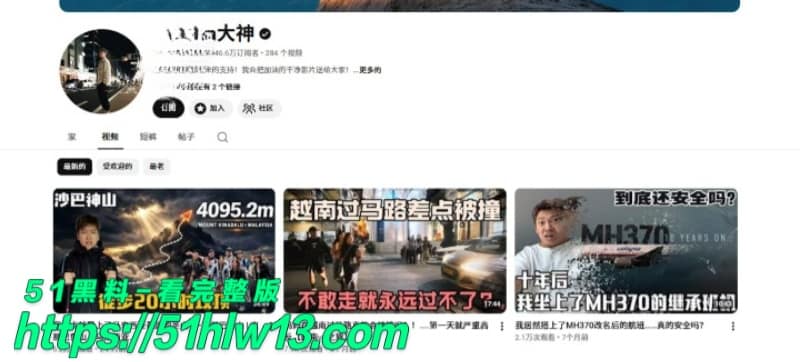 MSPUIYI萧佩儿酒店激战视频流出，马来西亚女神私下反差太顶 马来西亚网红