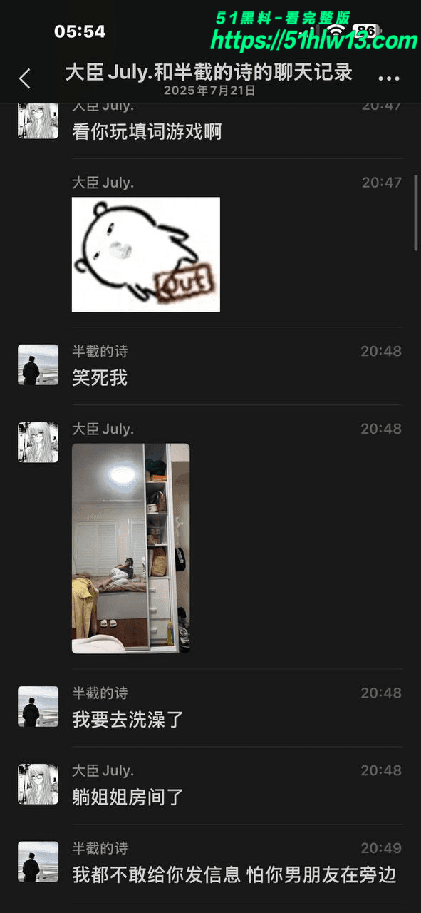 反差女友移民前夜被内射三次丨表面温柔私下这么浪 女友出轨