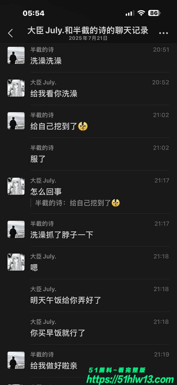 反差女友移民前夜被内射三次丨表面温柔私下这么浪 福利