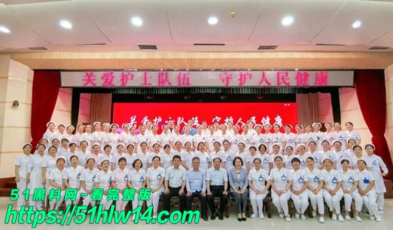 王磊医生朋友圈爆料，天天跟90后护士做爱到腿软，这反差太顶了 医生护士恋情