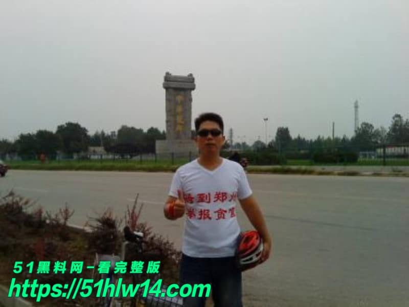 王磊医生朋友圈爆料，天天跟90后护士做爱到腿软，这反差太顶了 濮阳市人民医院