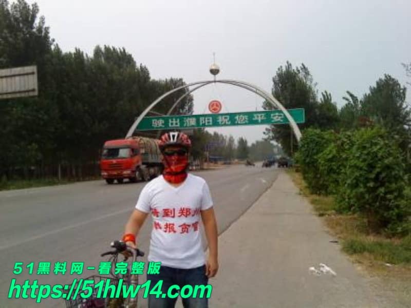 王磊医生朋友圈爆料，天天跟90后护士做爱到腿软，这反差太顶了 医生护士恋情