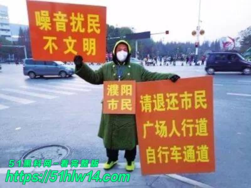 王磊医生朋友圈爆料，天天跟90后护士做爱到腿软，这反差太顶了 恋情