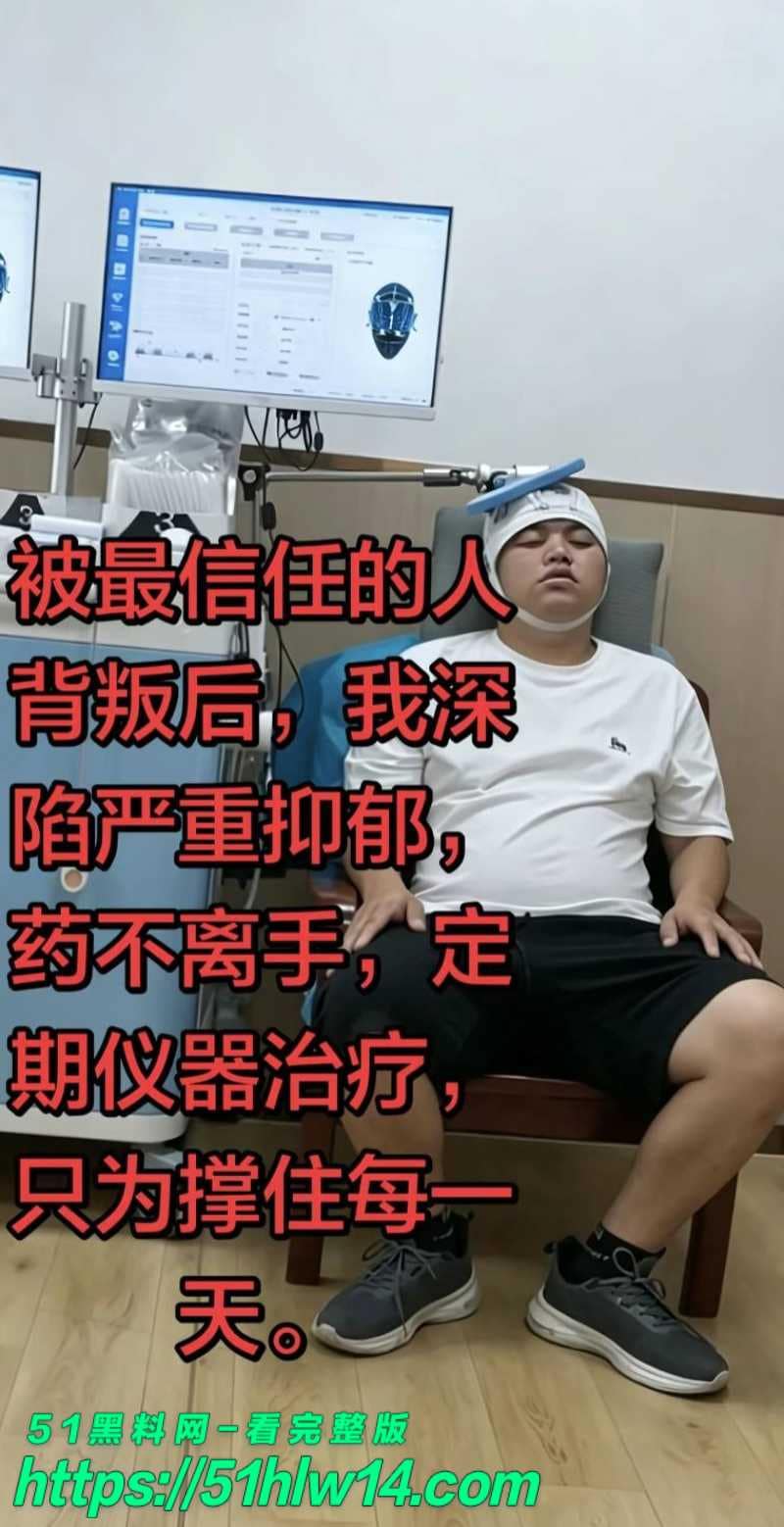 董远才这波真离谱，东莞纯爱战士被马谣绿到心碎直接公开视频 聊天记录曝光