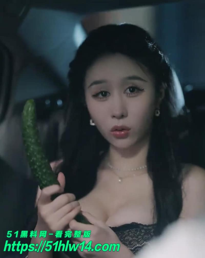 我的小姨子陈梓晴尺度起底，趁姐姐不在家撩姐夫太敢了 禁忌之恋