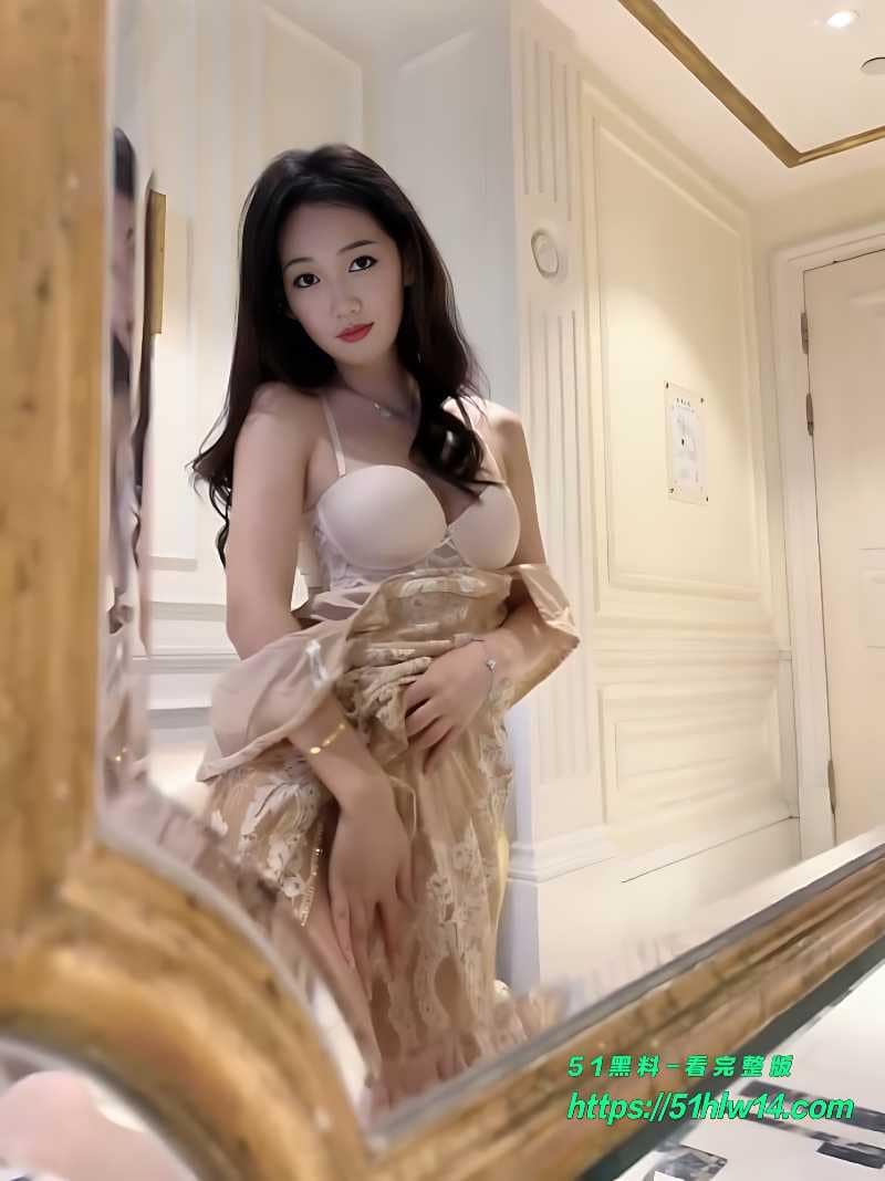 唐安琪米色蕾丝裙底风光逐帧解说被美腿和内裤勾走魂 网红爆料