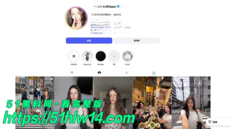 中村敬斗意大利模特女友SamanthaFrison曾拍OF成人片被扒出 球星女友