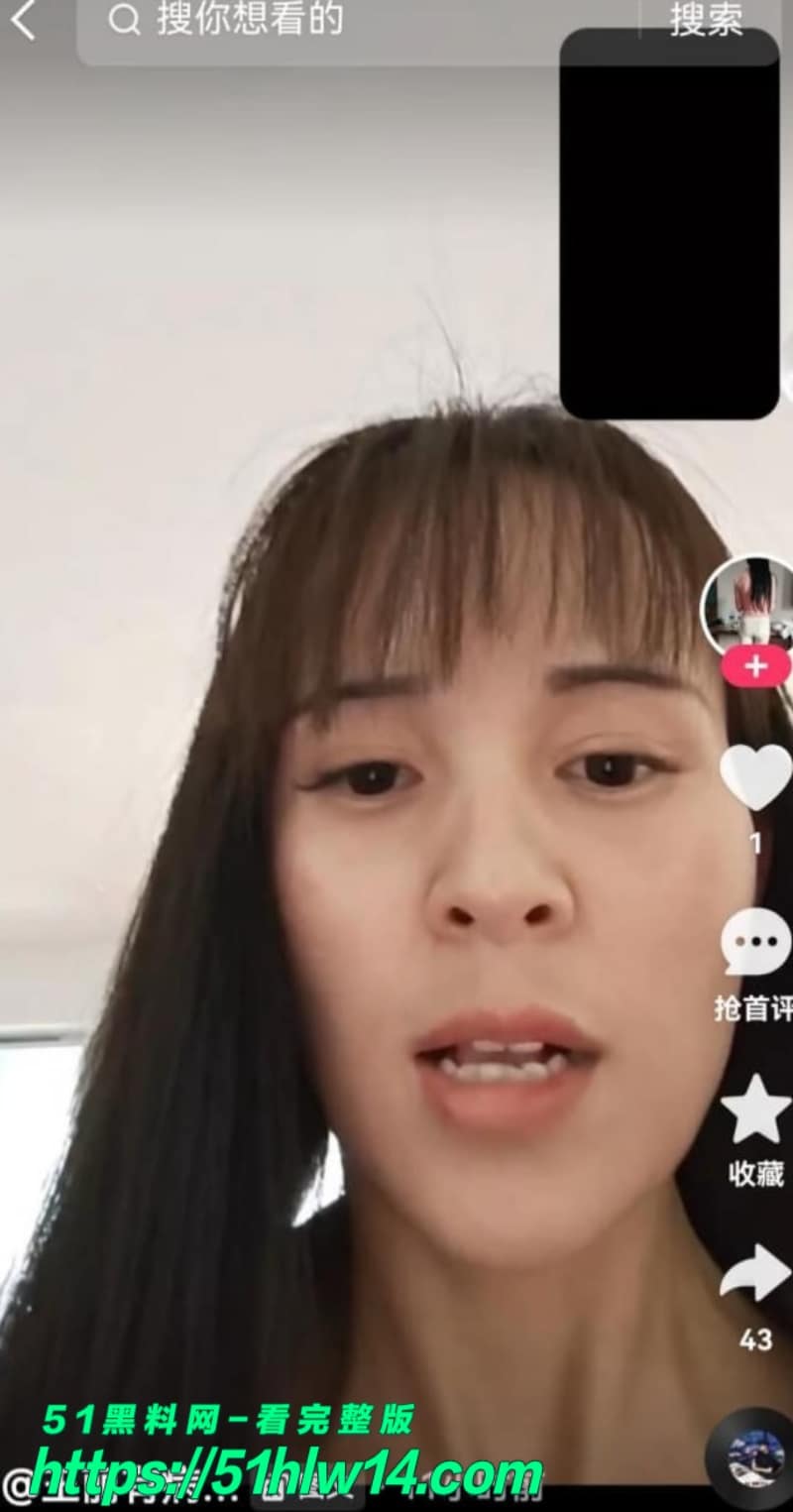 邯郸邱县网红丽丽王丽多线钓金主骗财细节曝光开房视频流出 反差