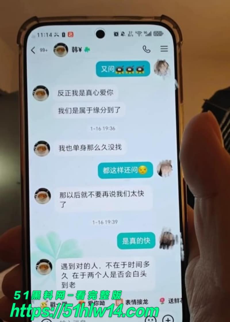 邯郸邱县网红丽丽王丽多线钓金主骗财细节曝光开房视频流出 邯郸邱县吃瓜