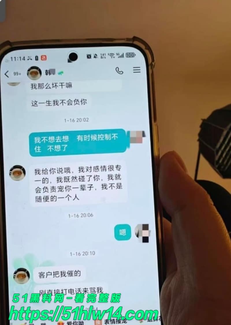 邯郸邱县网红丽丽王丽多线钓金主骗财细节曝光开房视频流出 王丽骗钱