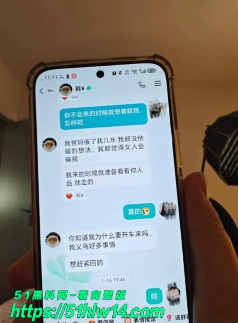 邯郸邱县网红丽丽王丽多线钓金主骗财细节曝光开房视频流出 福利