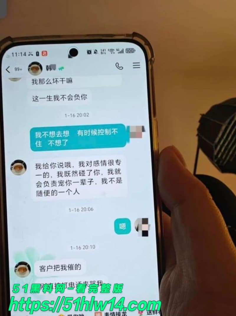 邯郸邱县网红丽丽王丽多线钓金主骗财细节曝光开房视频流出 吃瓜