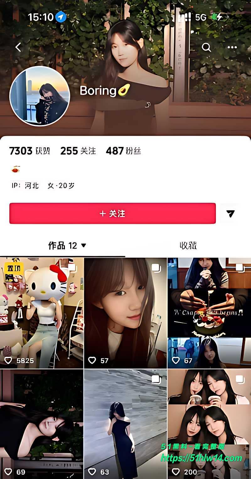抖音御姐网红私密视频流出丨金主调教露脸翻白眼反差太顶 完整视频在线播放