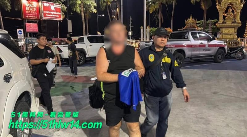泰国少女被澳男杀害装行李箱，抛尸铁轨细节太残忍 爆料