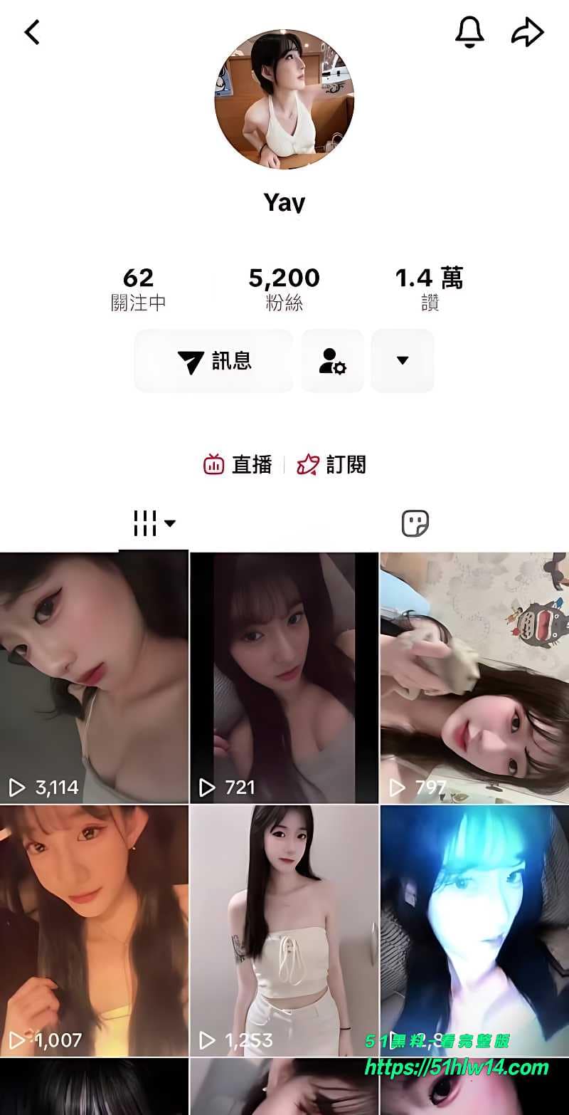 亚洲极品美女私密自慰视频，拨开阴唇狂揉那画面真顶 亚洲美女