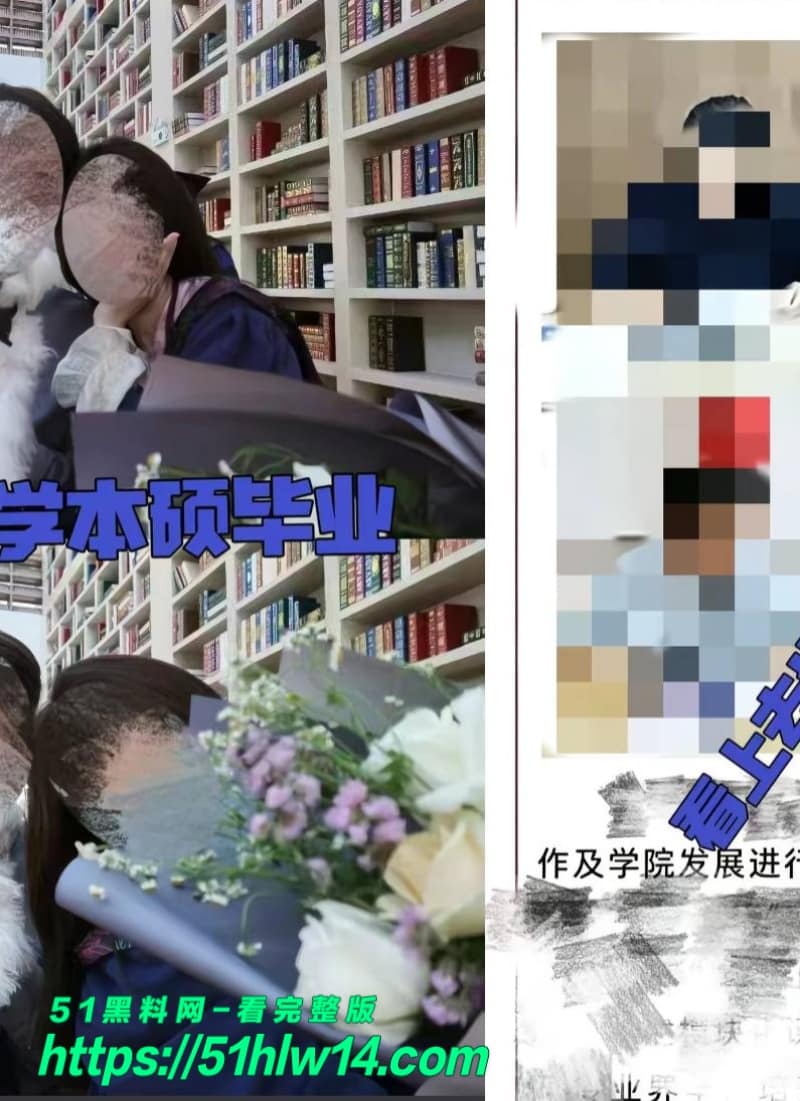 薛千千师生偷情内幕，青岛工程学院女老师酒店视频被丈夫曝光 女老师翻车