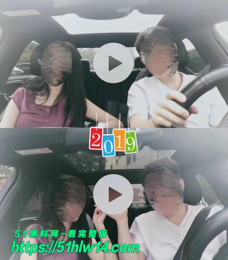 薛千千师生偷情内幕，青岛工程学院女老师酒店视频被丈夫曝光 出轨视频