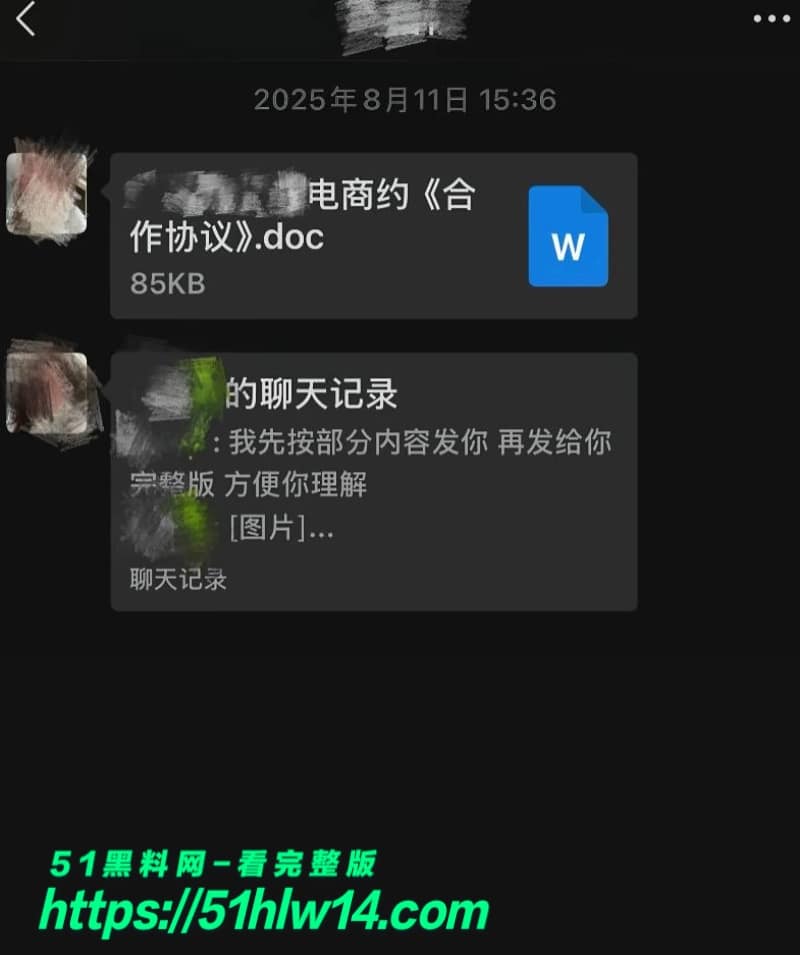 薛千千师生偷情内幕，青岛工程学院女老师酒店视频被丈夫曝光 爆料