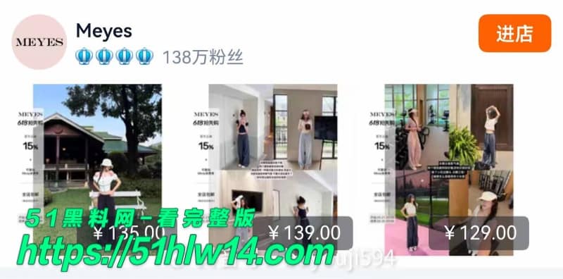 薛千千师生偷情内幕，青岛工程学院女老师酒店视频被丈夫曝光 恋情