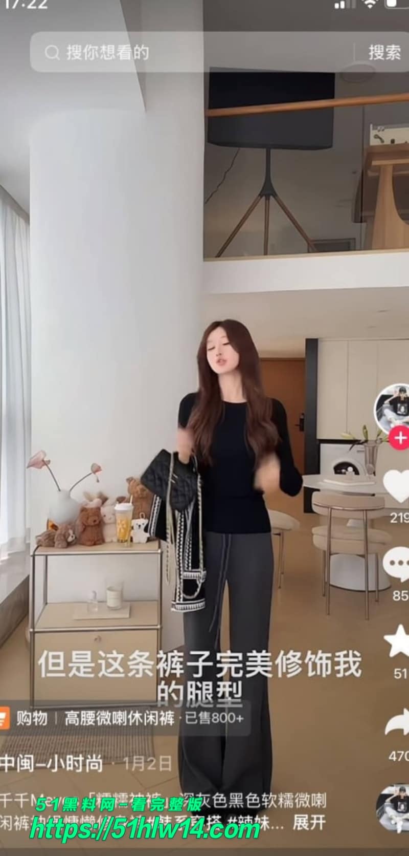薛千千师生偷情内幕，青岛工程学院女老师酒店视频被丈夫曝光 恋情