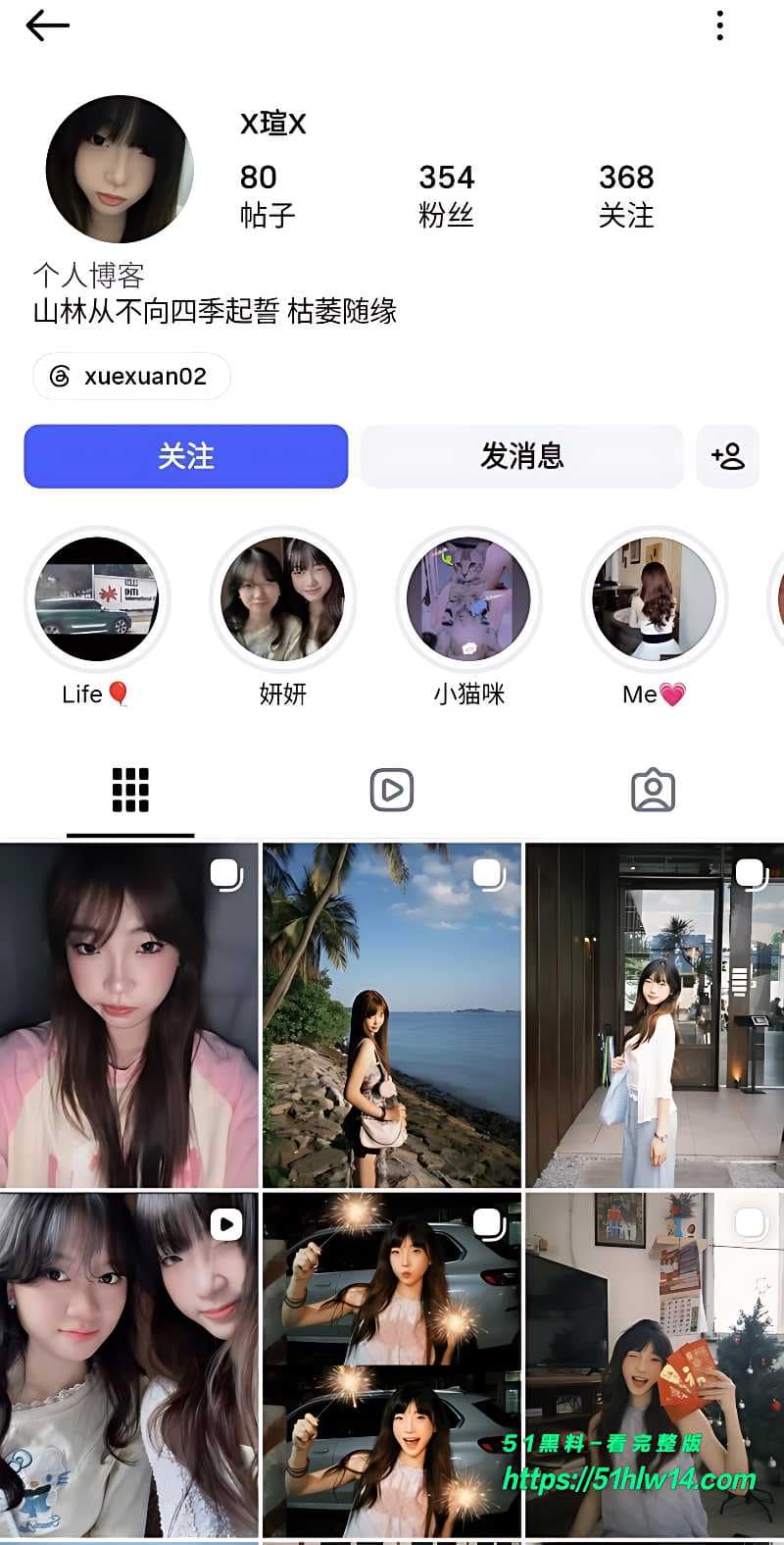02年清纯前女友瑄瑄私密流出，反差口技深喉细节太顶 02年网红