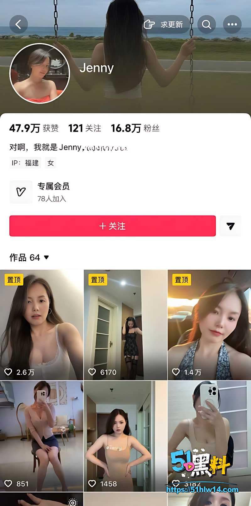 清纯御姐沙发深喉实录，反差翻白眼颜射细节太顶 福利