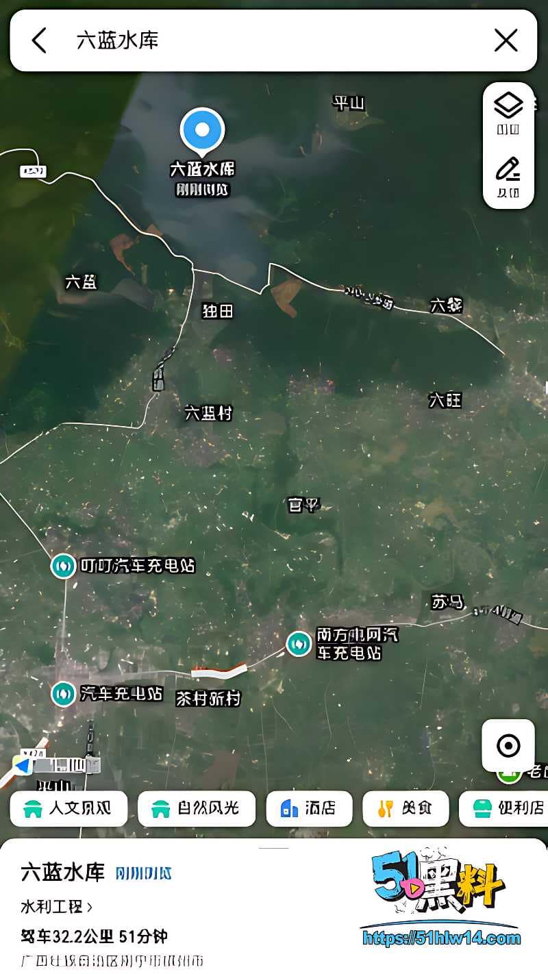 南宁横州六蓝水库险情内幕丨洪水冲毁街道有人被困楼顶太揪心 南宁淹水现场