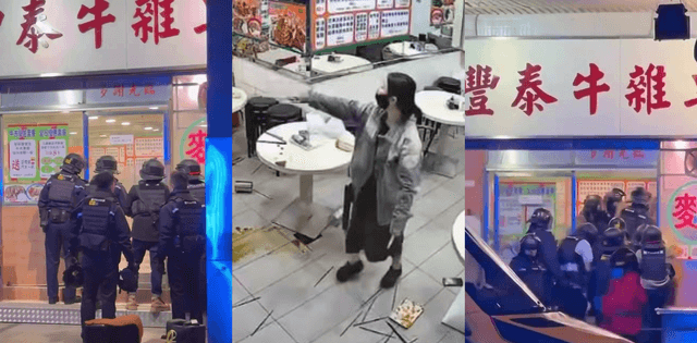 香港上水牛杂店女子手机没电付款失败竟持刀砍警盾被捕