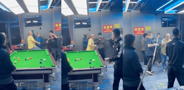 琼海台球厅赖账群殴丨看着是打球私下打得这么狠,血溅球桌太真实