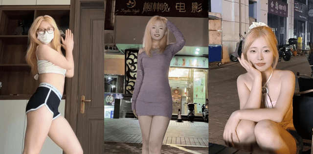 笨蛋小妮私下竟然这么野丨和闺蜜合拍裸舞反差感直接拉满