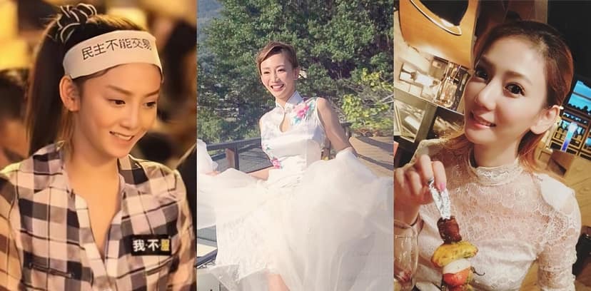 刘依函被遣返回台画面流出昔日太阳花女王如今憔悴反差太大 完整视频在线播放